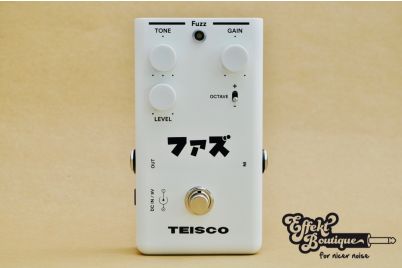 TEISCO FUZZ PEDAL