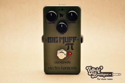 Electro Harmonix - Green Russian Big Muff