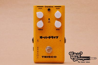 TEISCO OVERDRIVE PEDAL